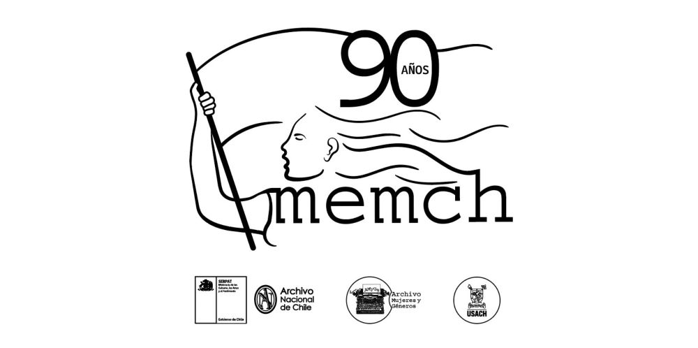 El logo del MEMCH fue creado por la escultora Laura Rodig, estudiante de la Escuela de Bellas Artes de la Universidad de Chile. 
